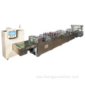 3 or center seal bag making machine